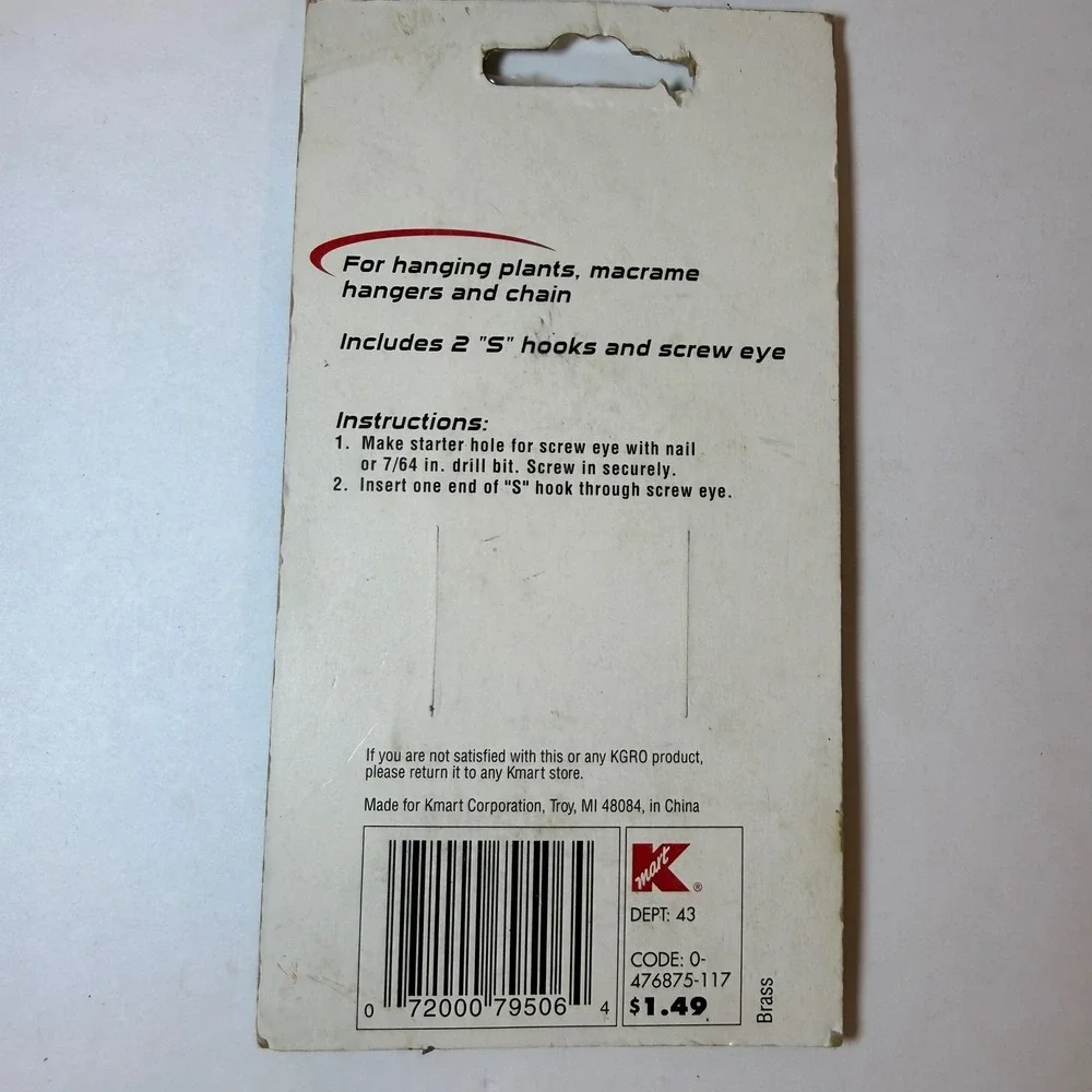 KGRO vintage extender